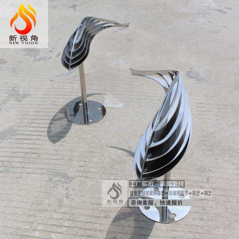 不锈钢鱼雕塑户外镂空小鱼景观现代抽象别墅庭院水景装饰鱼群摆件
