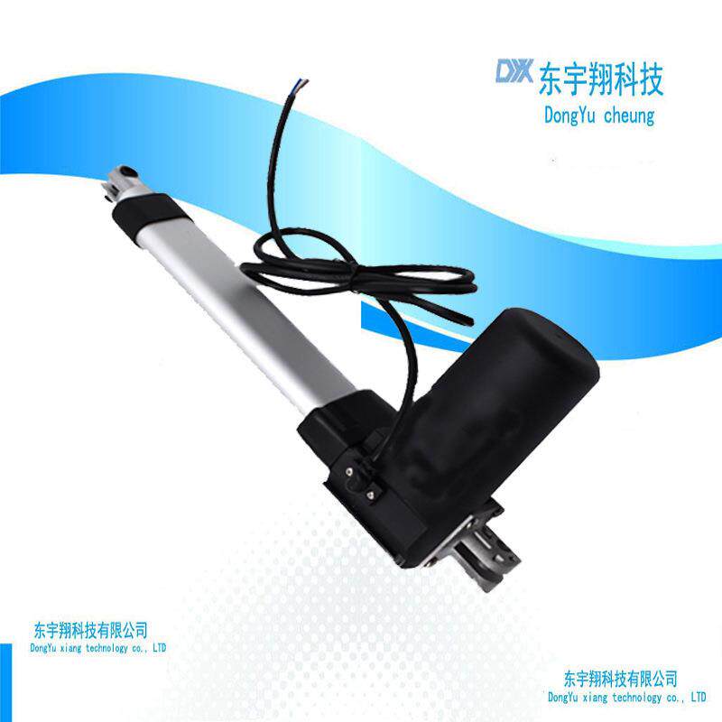 电动推杆12V/24V静音设计伸缩杆疗养器械翻身床护理床适用电机