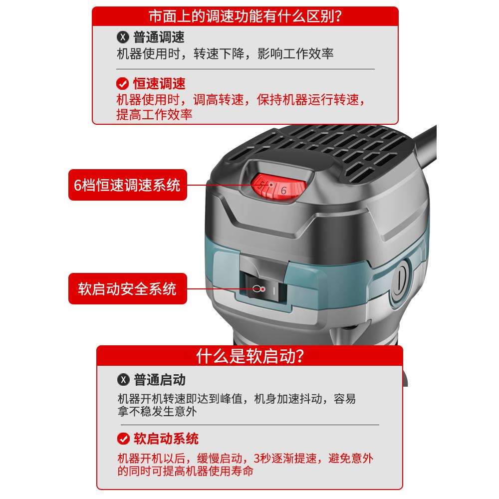 修边机电动多功能雕刻机倒装铝塑板开槽机电木铣锣机神器木工工具