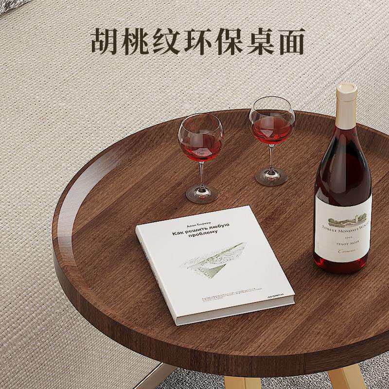 网红小圆桌子简易家用沙发边几小茶几角几茶桌侧边柜床头边置物桌