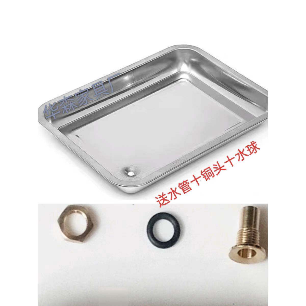 茶台接水托盘不锈钢接水盘茶桌茶几茶盘配件嵌入排水储水长方盘