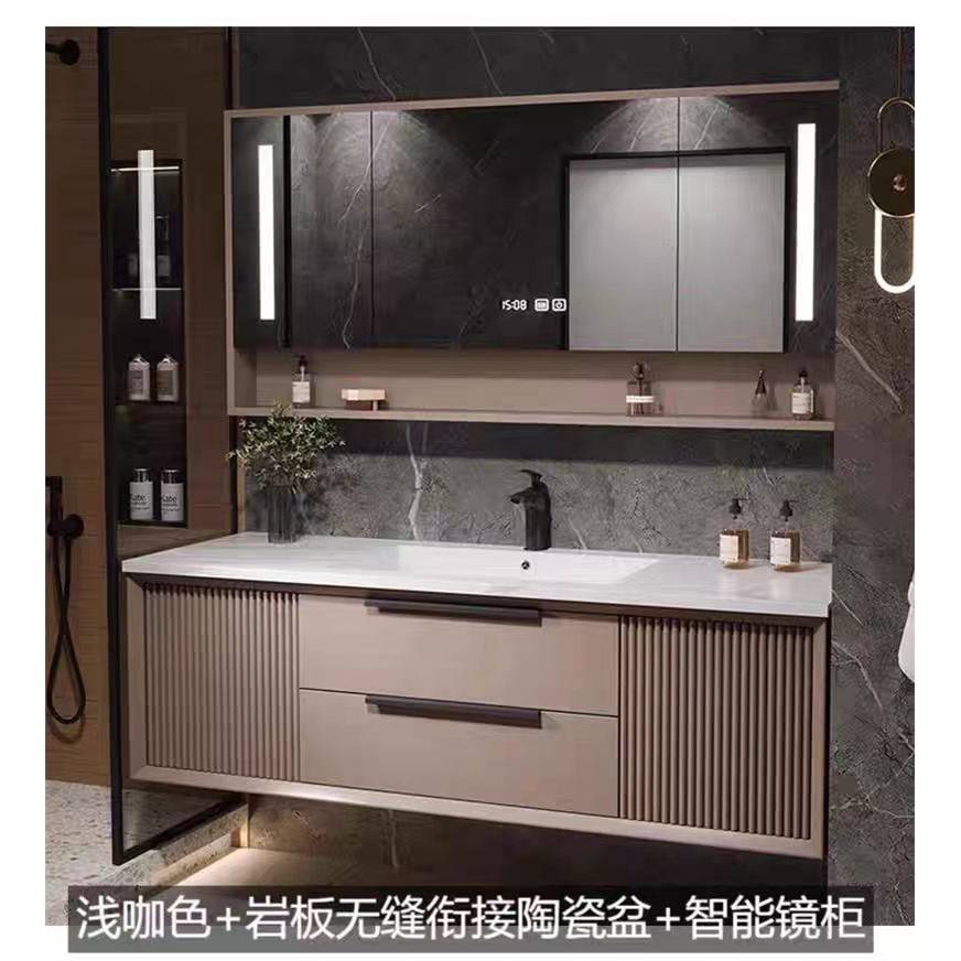 现代卫浴岩板浴室柜无缝衔接一体盆洗漱台橡木洗手脸组合智能镜柜