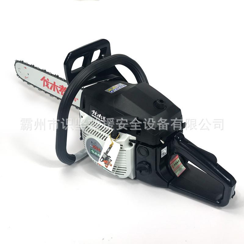识坚XD/YD-78A手拉绳启动油锯便携式大功率伐木锯园林工具切割机