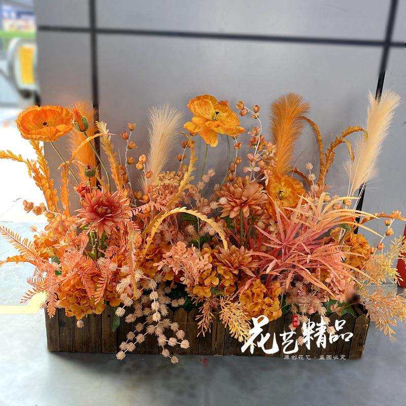 橘色系地台花艺橱窗道具装饰品屋顶墙面花排花卉造景软装绢花