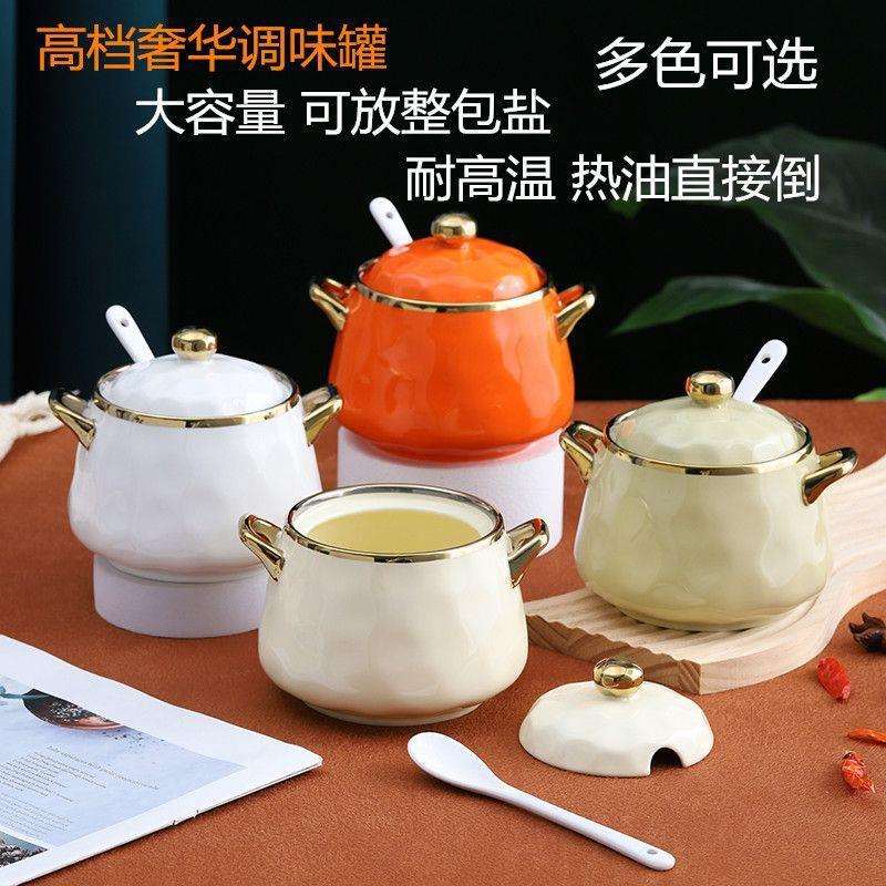 高档陶瓷大号调味罐耐高温油沷辣子辣椒罐单个家用厨房猪油罐盐罐