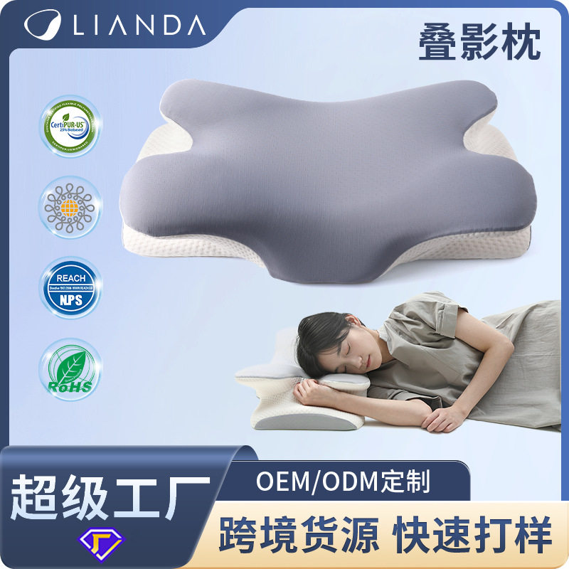 联达直销异形枕头护颈酒店舒适透气慢回弹四季通用TK记忆棉枕头