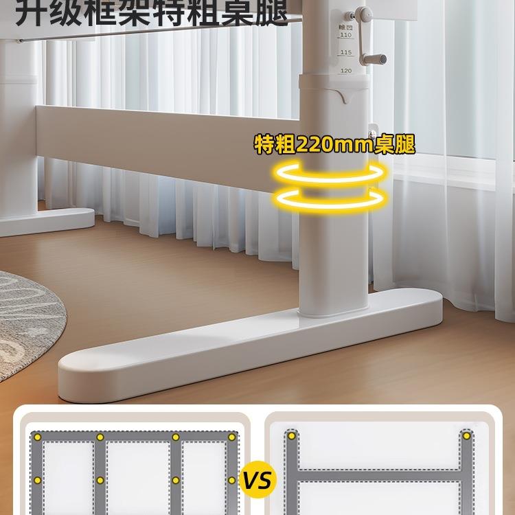 睢园儿童学习桌小学生家用大白写字桌椅套装可升降课桌子实木书桌