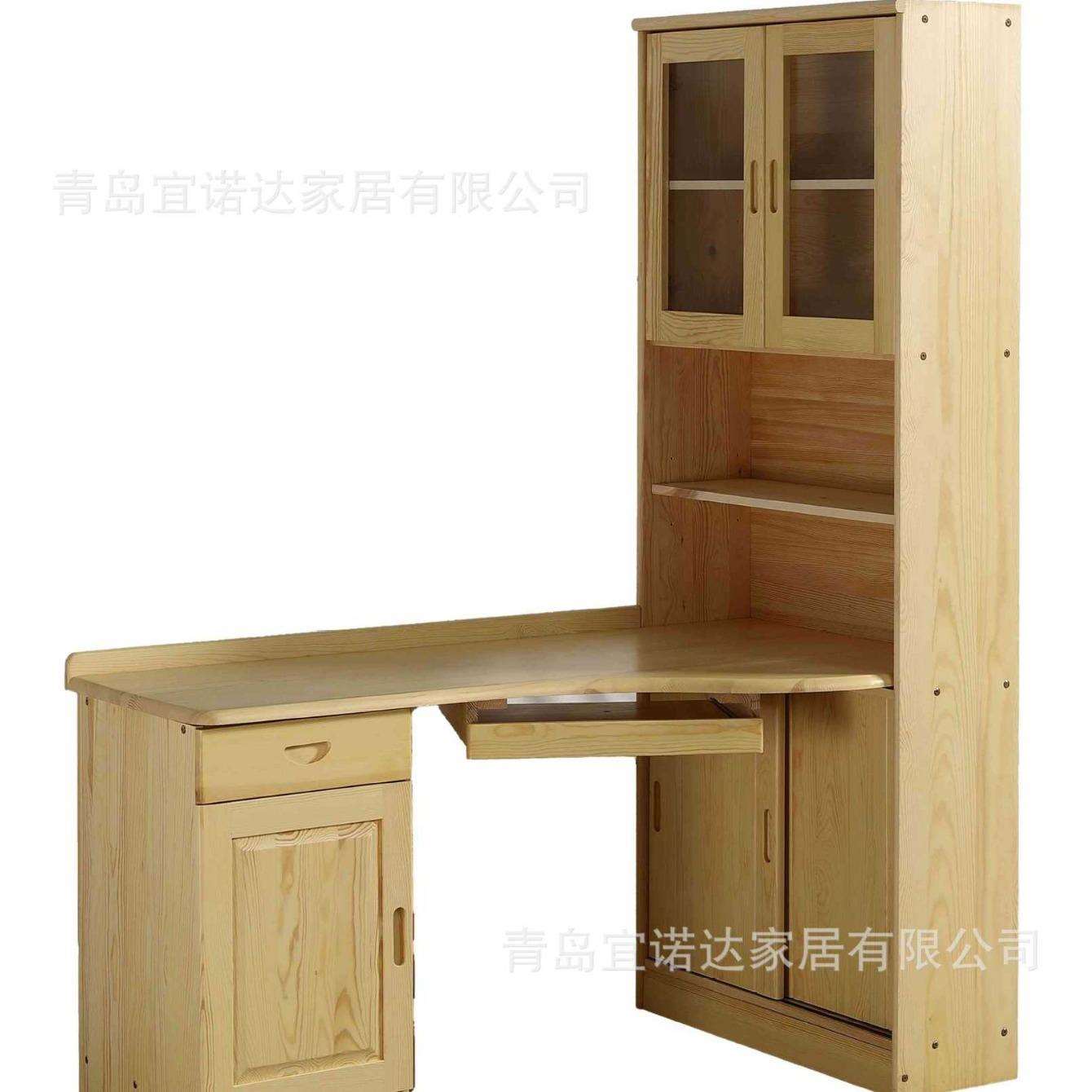 家庭办公学生多用全实木多功能带柜书桌学习桌电脑桌