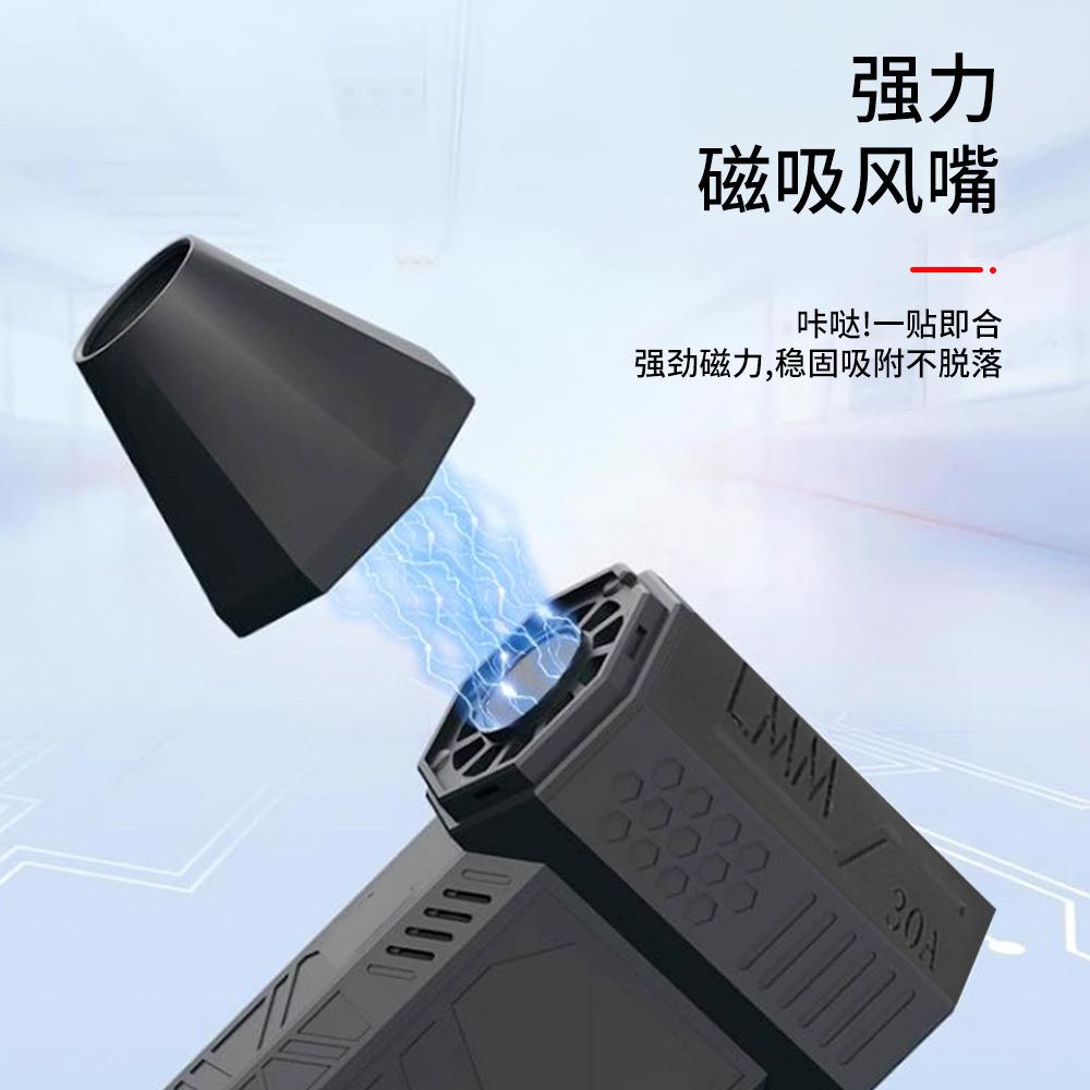 LMM带灯暴力风扇手持高速电动吹风机除尘器跨境吸吹一体涡轮风扇