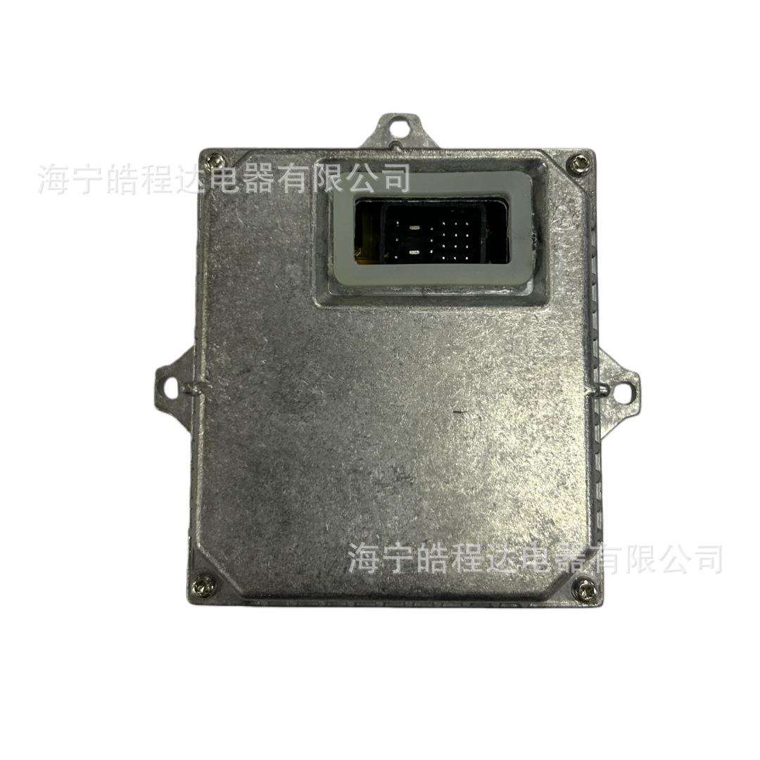 原装位汽车大灯D2安定器 氙气灯镇流器 1307329074
