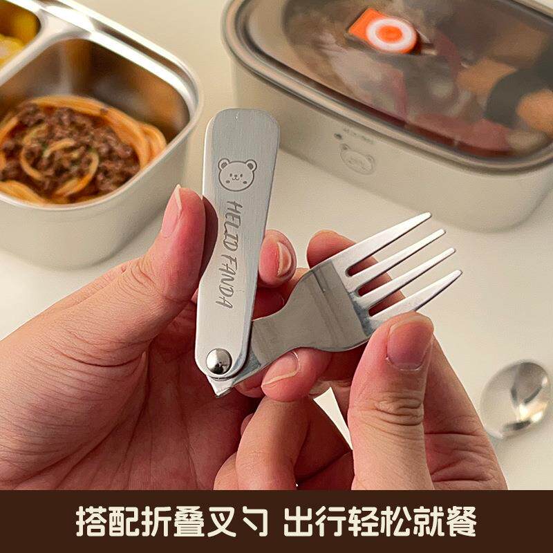 简约304不锈钢水果便当盒学生割草机/草坪机