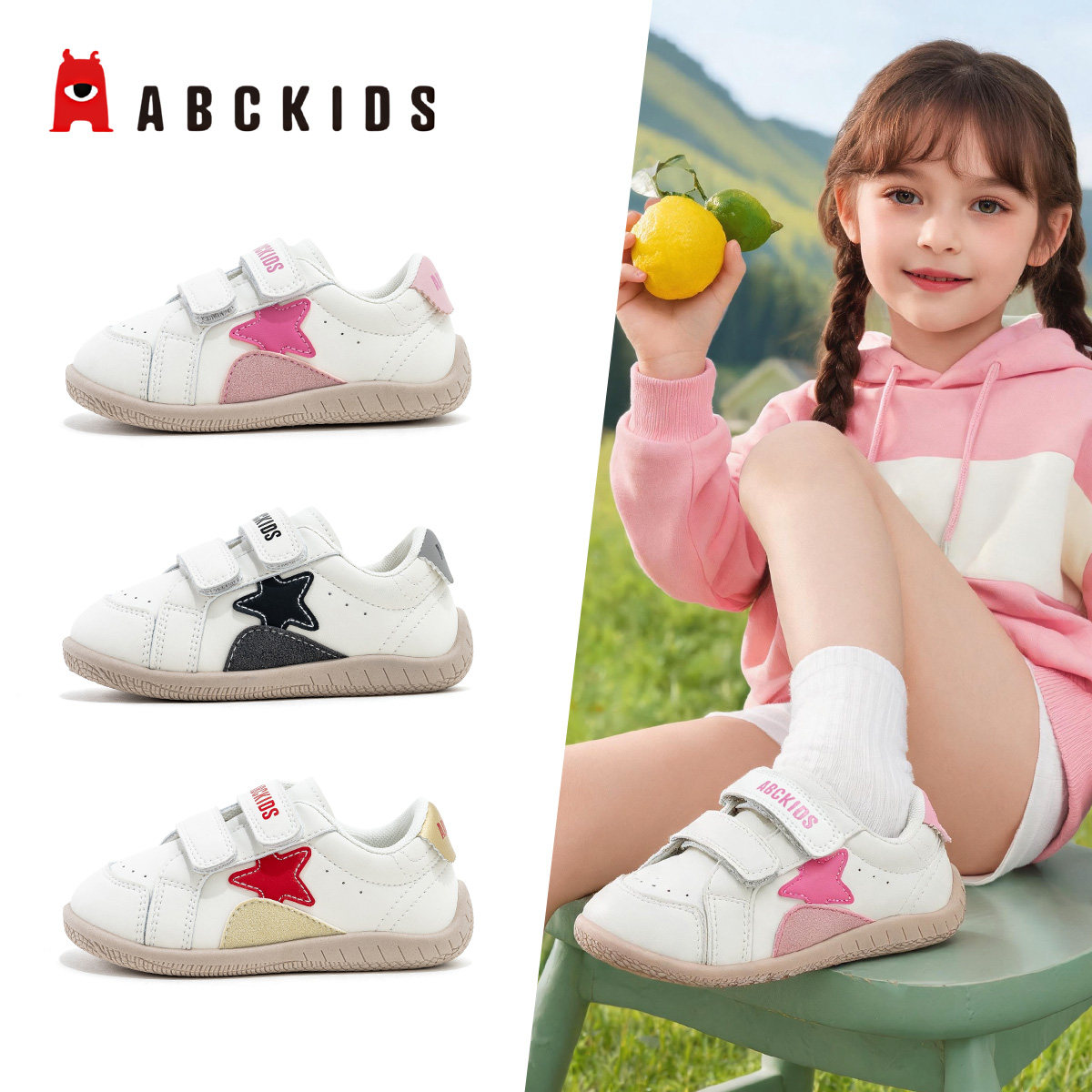 ABCKIDS星星魔术贴学步小白鞋图片