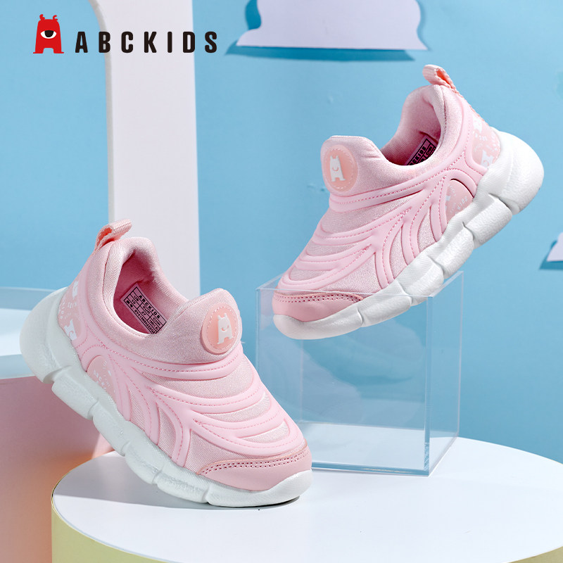 Abckids儿童春秋童鞋男女童百搭透气舒适运动鞋耐磨减震休闲跑鞋