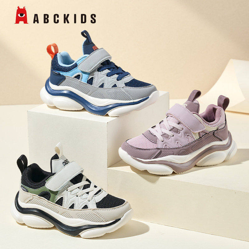 Abckids童鞋网面透气材质鞋子男鞋儿童户外休闲鞋女鞋运动鞋女童
