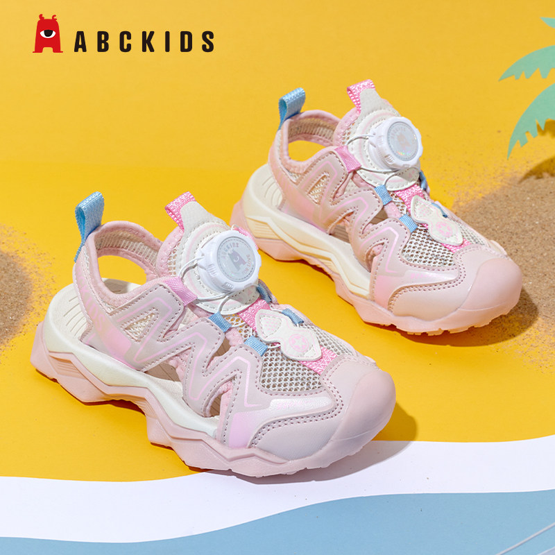 abckids童鞋2026夏季新款男童舒适女童软底休闲包头沙滩运动凉鞋