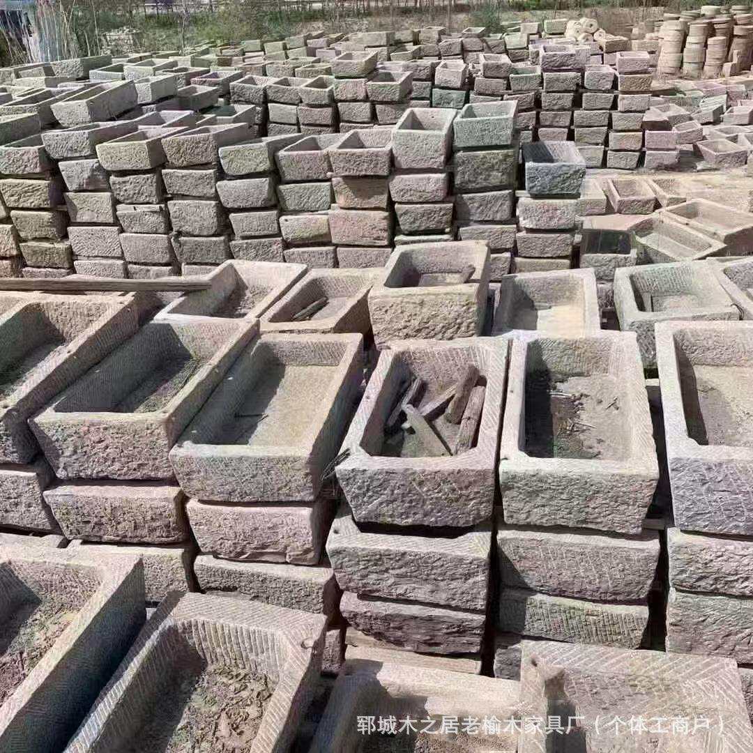 老石槽鱼缸家用水槽摆件景观庭院绿植花草盆栽多种石槽喷泉摆件
