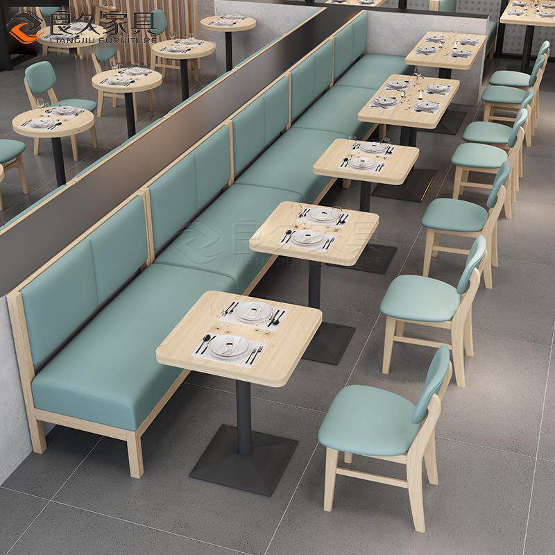 主题餐厅咖啡馆卡座沙发奶茶甜品店餐椅现代简约饭店桌椅组合厂家