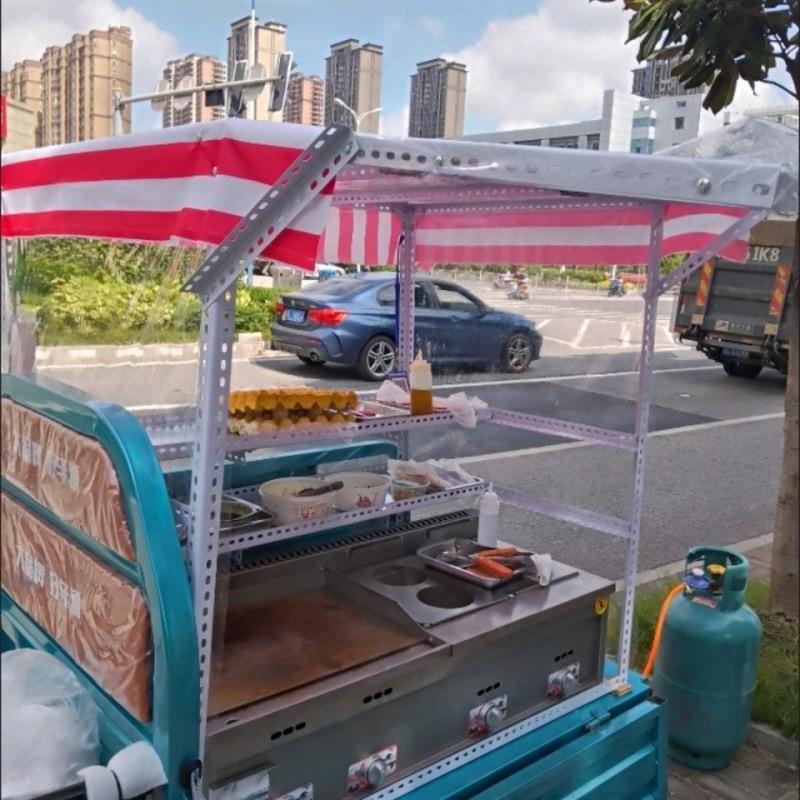 三轮车摆摊电动三轮车改装架子烧烤街边组装卤菜煎饼饭团小吃架