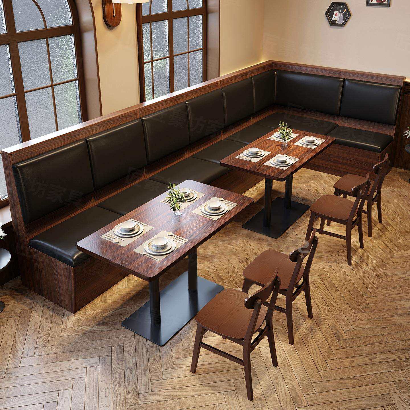复古西餐厅咖啡厅卡座桌椅组合实木奶茶店商用餐桌甜品烘焙店法式