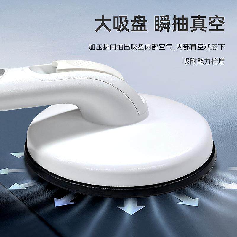 儿童吸盘扶手浴室老人免打孔防滑栏杆宝宝站立防摔倒卫生间神器