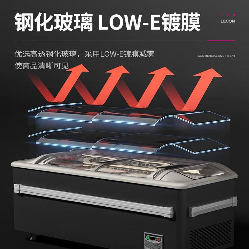 乐创/lecon 商用超市组合岛柜 卧式大容量保鲜冰柜冷藏冷冻展示柜