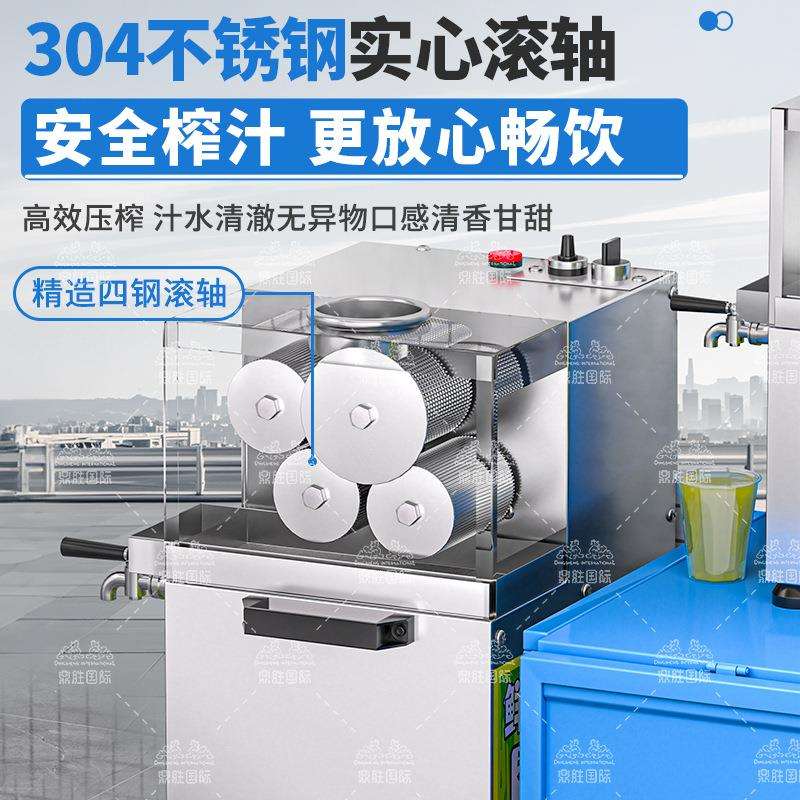 四滚轴甘蔗机商用甘蔗榨汁机器不锈钢全自动电动商用甘蔗机摆摊