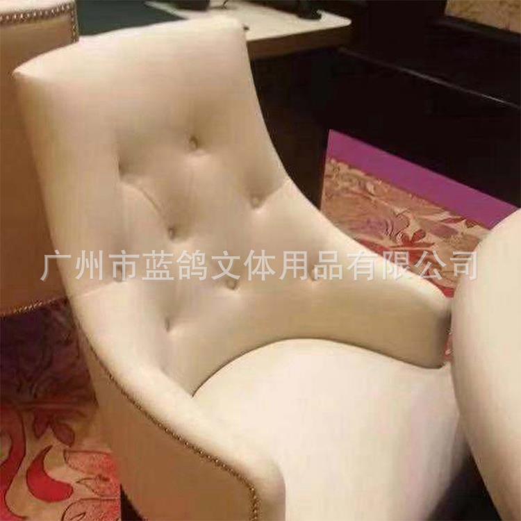 蓝鸽厂家直供娱乐赌场座椅 时尚欧美风格舒适餐椅 洽谈室单人椅子