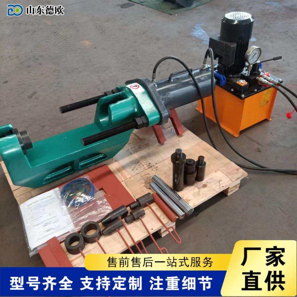 便携式起重设备轴销拆装机150吨电动液压拆销机C型挖机维修压链机