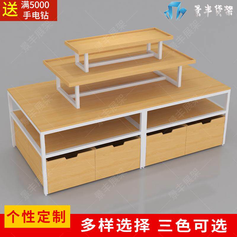 三层流水台精品文具店化妆店日用品彩妆店商场展示货架陈列置物架
