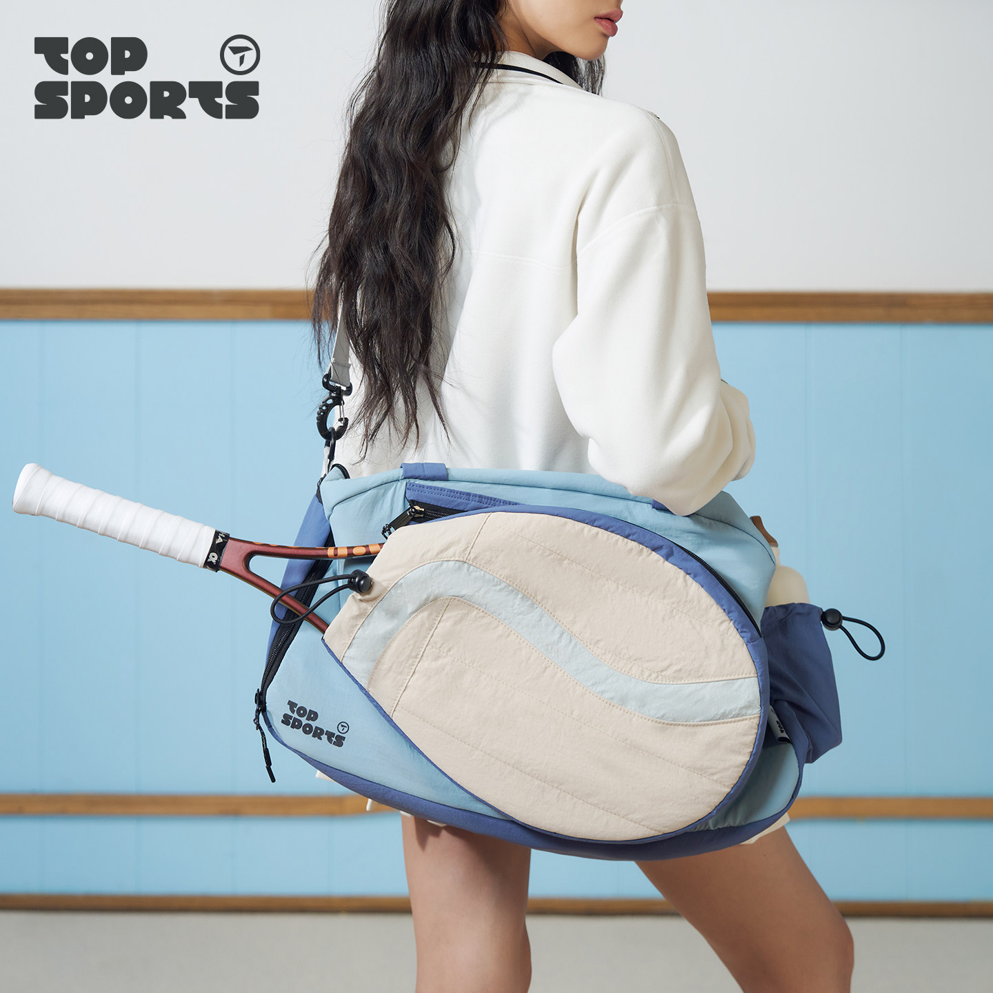 TOPSPORTS/滔搏 撞色网球包 多功能大容量羽毛球单肩包健身旅行包