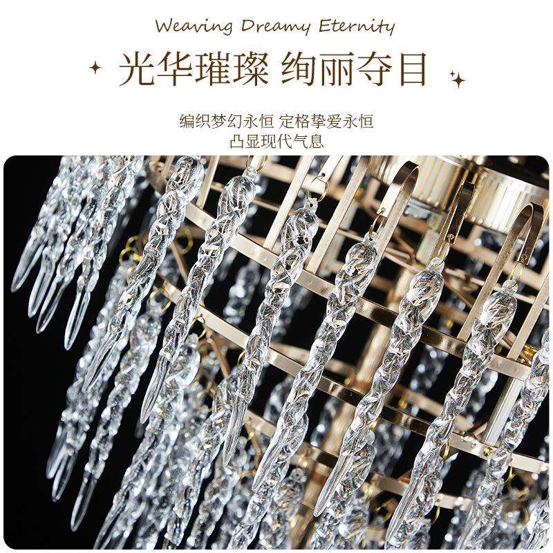 婚庆道具水晶桌花器主桌婚礼堂欧式铁艺架子装饰品新款亚克力摆件