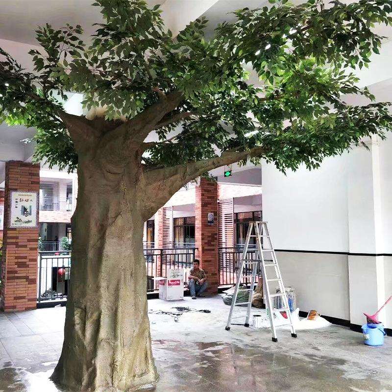 仿真大榕树 人造假榕树枝叶室内外装饰摆件园林酒店装饰大型假树
