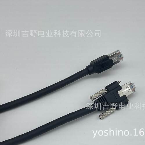 台达驱动器与电脑通讯线ASD-CARS0003通讯线