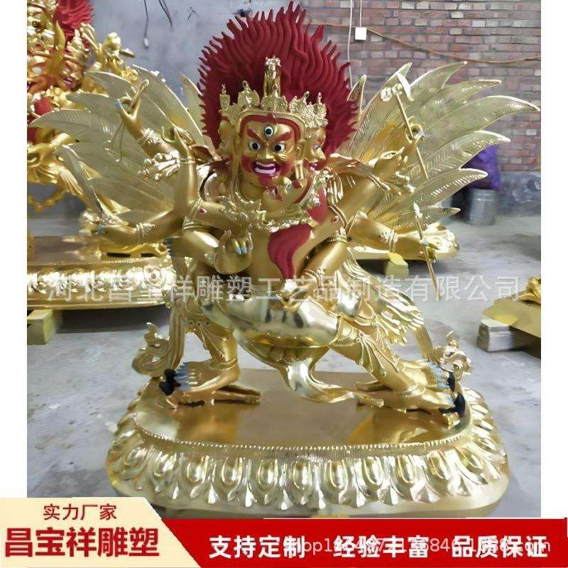 厂家纯铜大黑天雕塑户外景观广场1米2米藏佛大型铸铜大黑天摆件