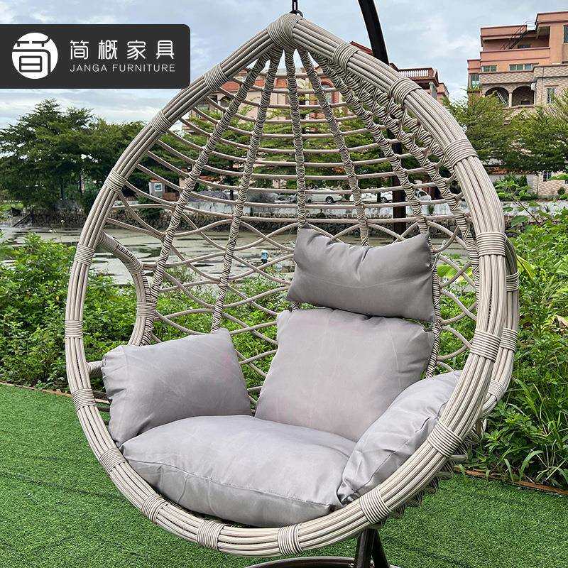 家用吊篮吊椅客厅阳台庭院露台摇篮秋千网红鸟巢摇摇椅户外秋千椅