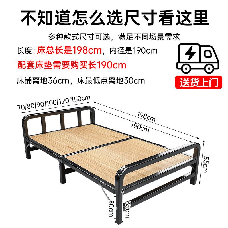 折叠床成人家用1米5小床单人双人床出租房用实木床硬板床卧室床架