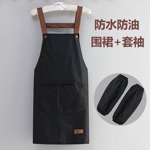 加大围裙防水防油男女款厨房做饭围腰纯色简约背带餐厅工作服大兜