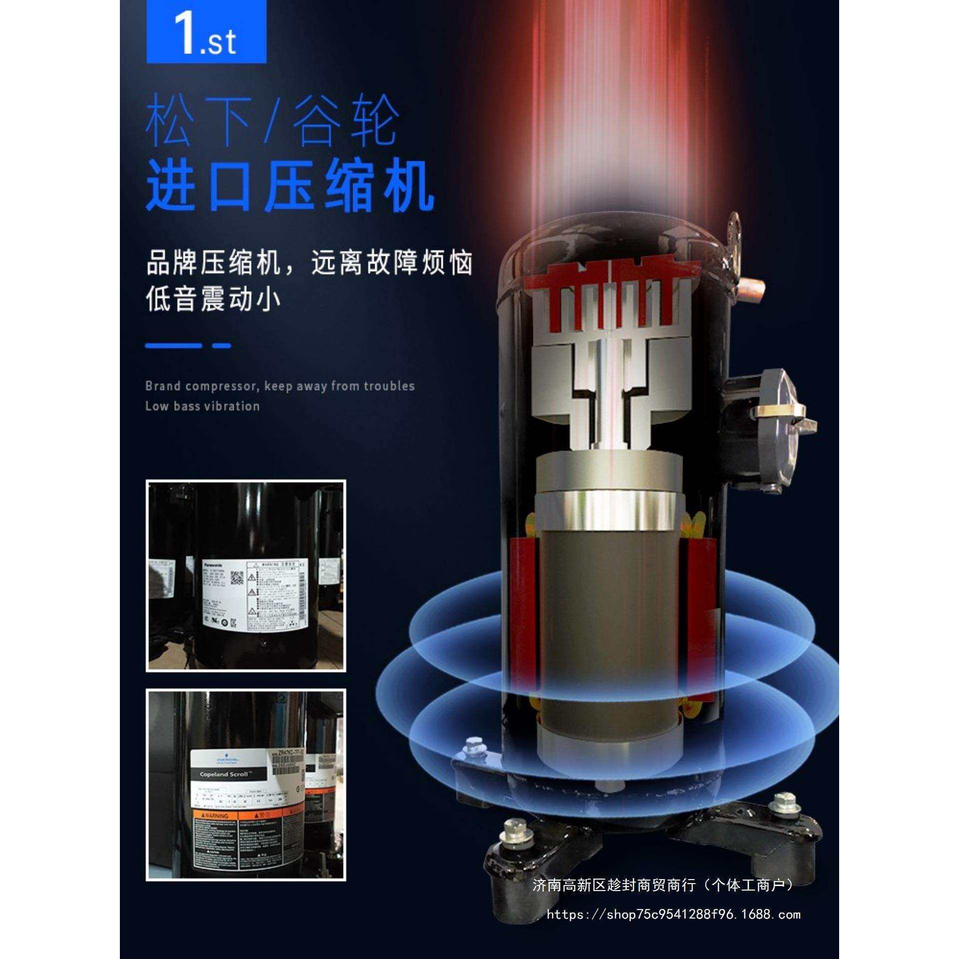 冷水机工业用模具循环制冷机水冷机风冷式3HP5匹小型冰水机冻水机