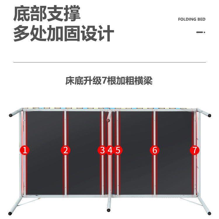 折叠床单人床成人家用双人床陪护午休床午睡简易经济型硬板木板床