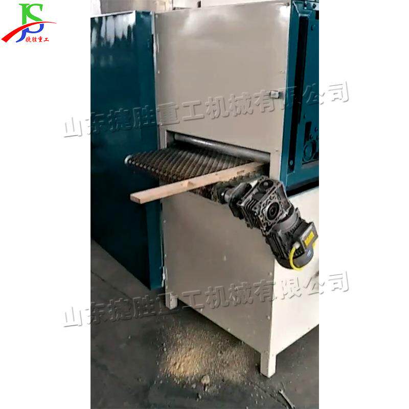 全封闭定尺砂光机 实/木家具表面打磨机 木板油漆前处理砂光机