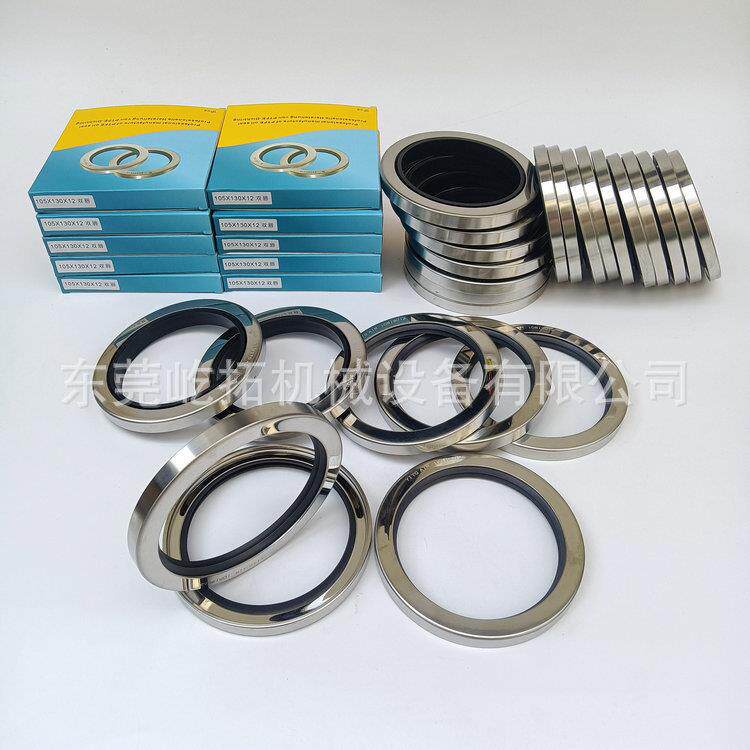 oil seal 密封件76.2*100*12双唇三唇英格索兰空气压缩机保养配件