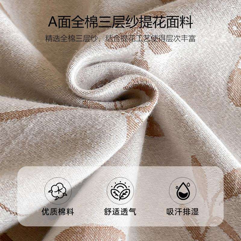 【香龄优品】A类全棉磨毛三层纱色织大提花四件套花漾系列床品