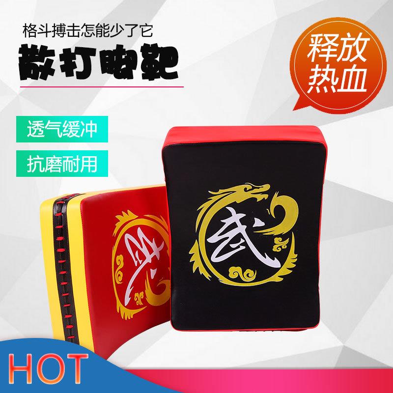 PU脚靶散打脚靶拳击加厚方型腿靶泰拳搏击靶健身训练跆拳道方靶