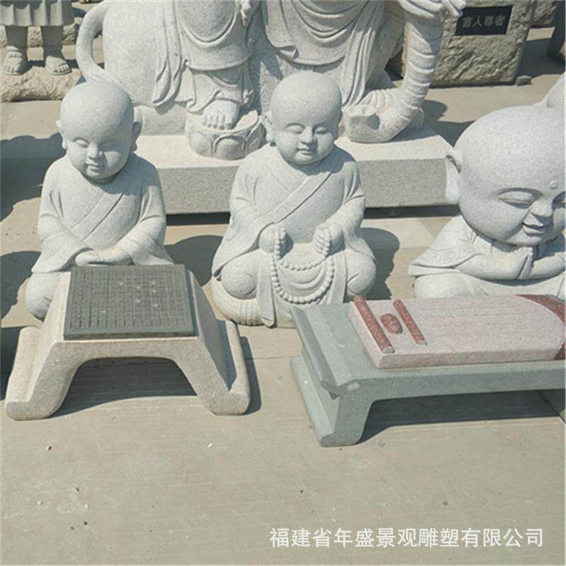 福建工艺花岗岩石雕看书小和尚别墅景观装饰景点广场小沙弥雕塑