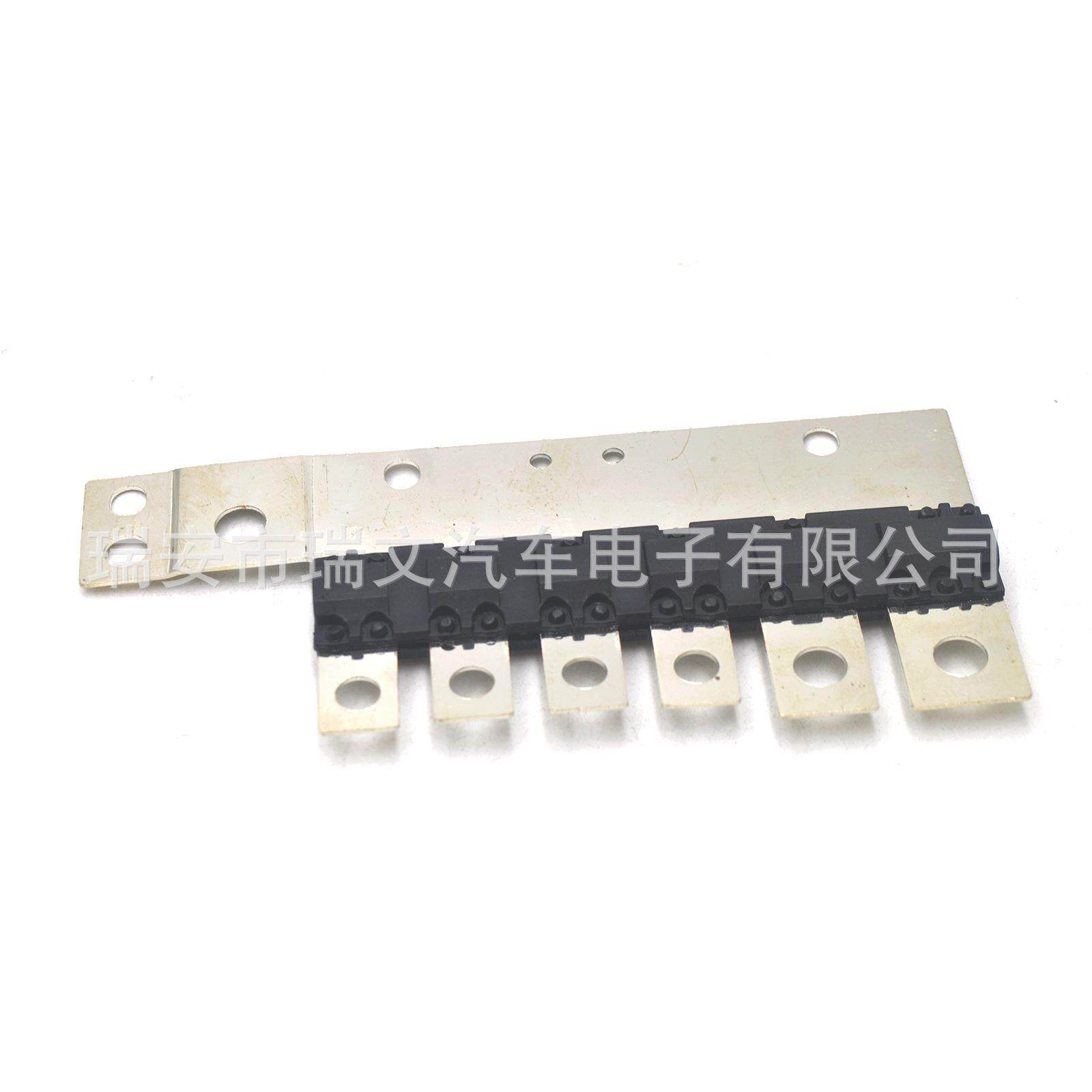 1K0937629A 适用 大众保险丝片 保险丝