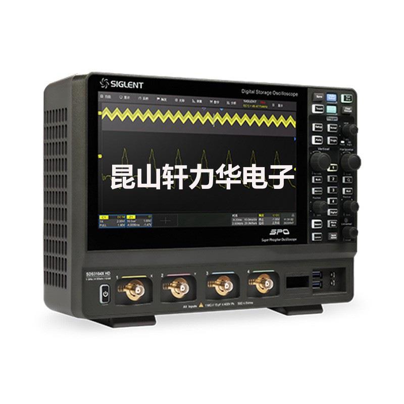 鼎阳SIGLENT SDS3034X HD四通道350M数字示波器4G触摸屏数显