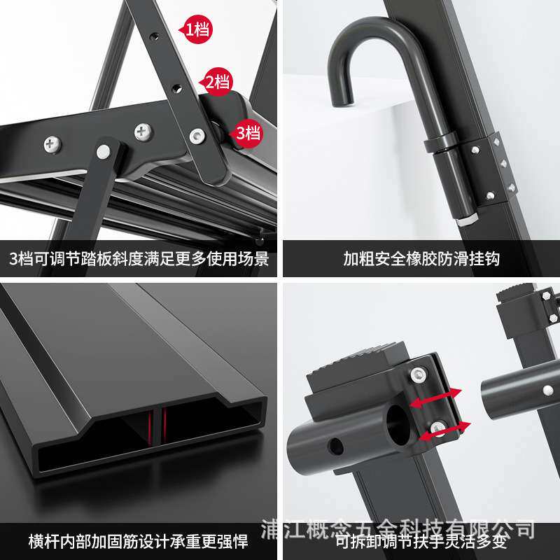 踏步台阶梯加厚折叠爬梯室内外工厂货架挂梯铝合金梯子家用阁楼梯