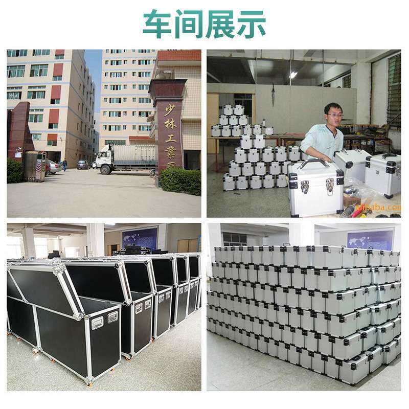航空铝合金箱铝合金道具箱减震物流精密仪器工具箱飞机储物箱