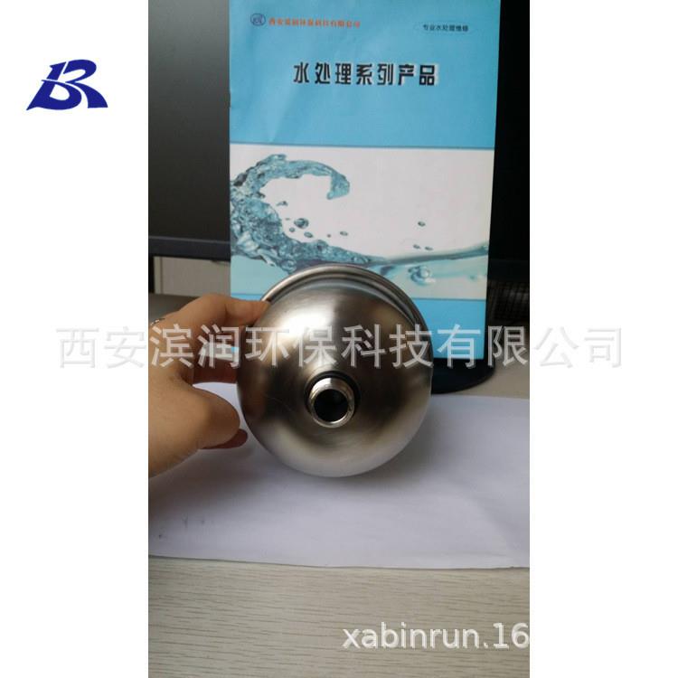 不锈钢稳压罐2升 2L气压罐 气囊罐家用自吸泵通用配件