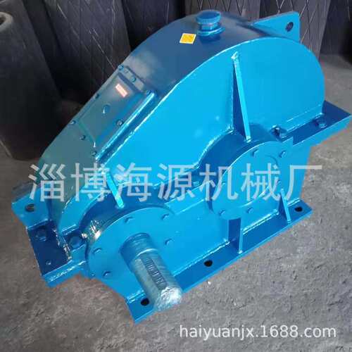 厂家直供各种型号硬齿面减速机，DCY，ZSY，ZLY